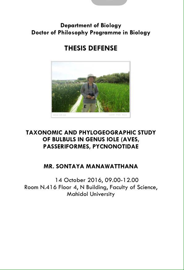 thesis_defense_announcement_20161014